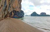 007 Scene: เกาะเจมส์บอนด์